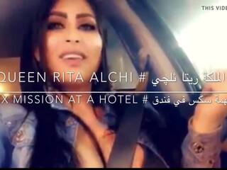 Arab iraqi dorosły film gwiazda rita alchi dorosły klips mission w hotel