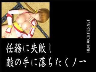 Krūtainas 3d anime dieviete izpaužas spīdzināts uz 3jatā